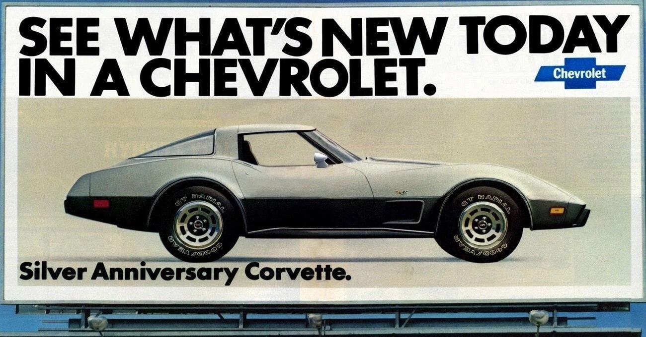 1963 Corvette Sales Brochure